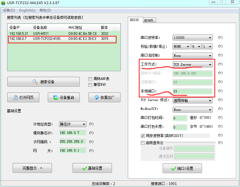 http://123ru.cn/