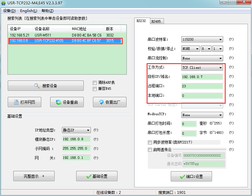 http://123ru.cn/