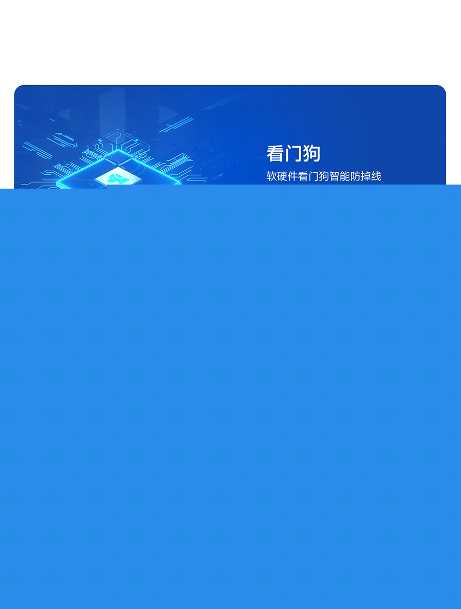 EG628չ(lin)W(wng)ӲƷ|(zh)